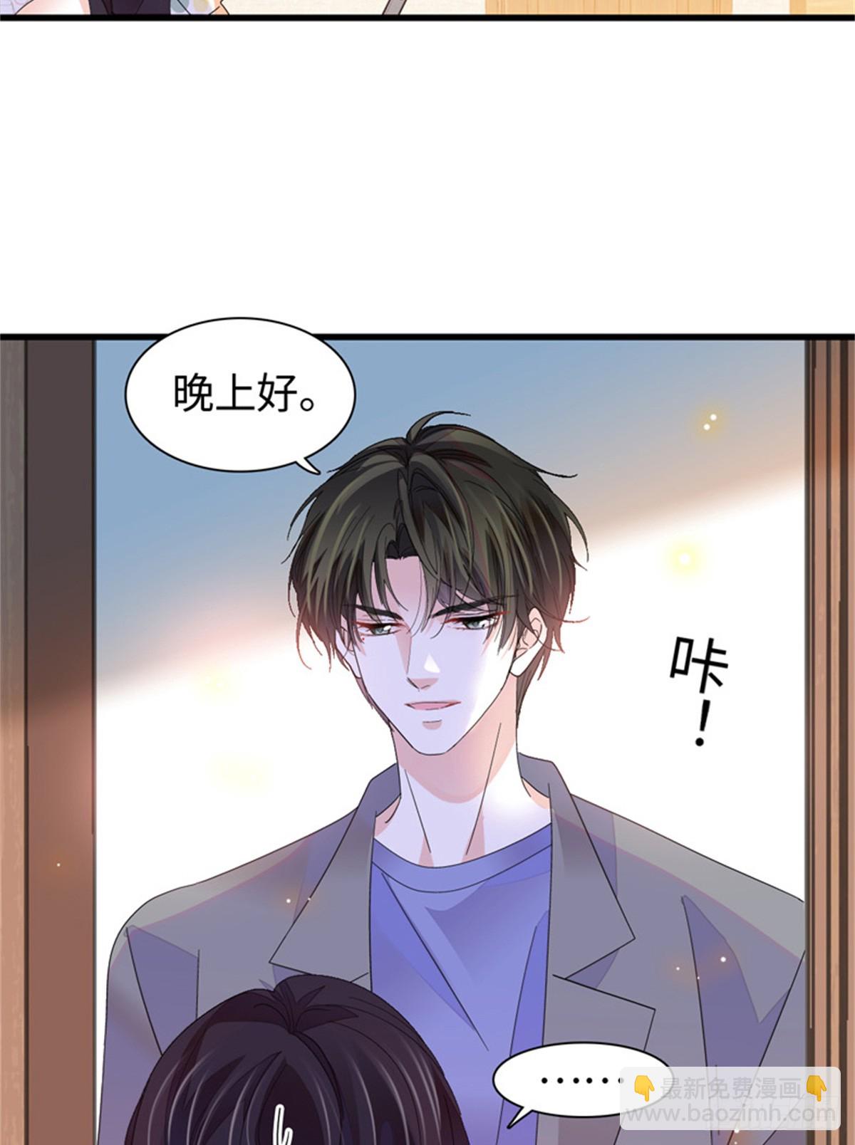 107 这两人不对劲-第108话