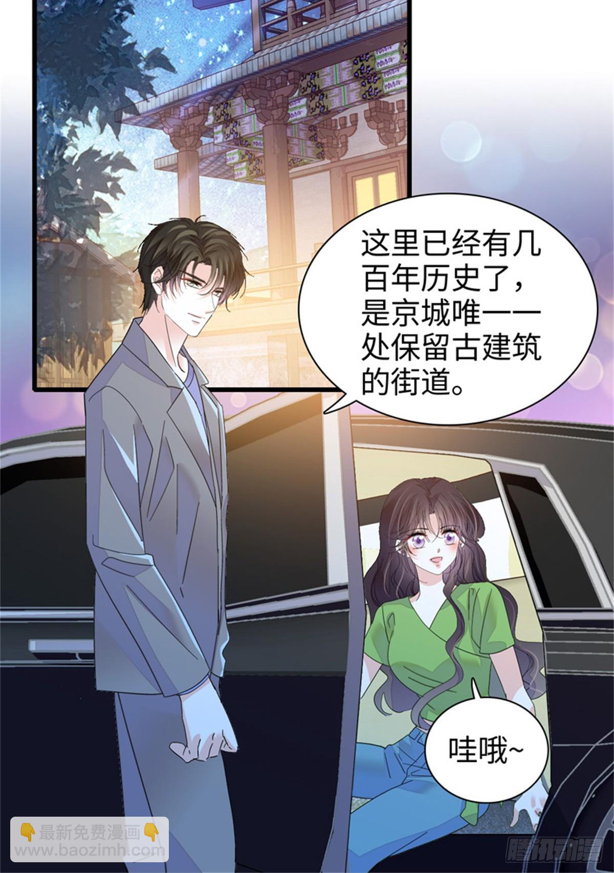 107 这两人不对劲-第108话