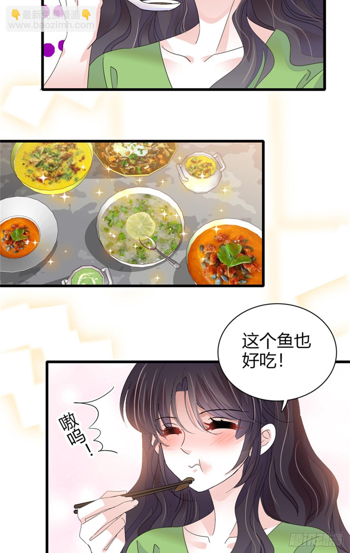 107 这两人不对劲-第108话