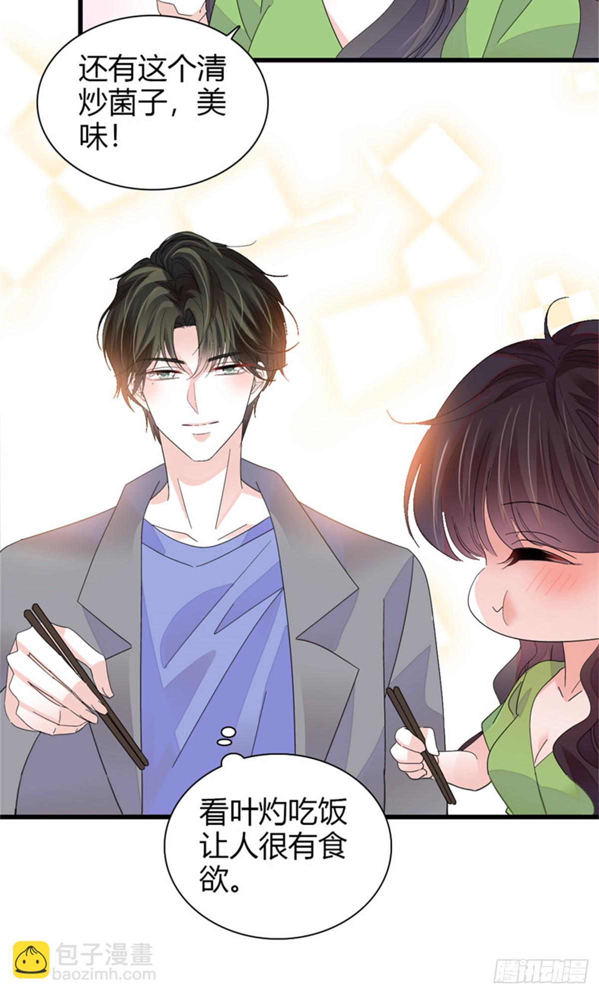 107 这两人不对劲-第108话