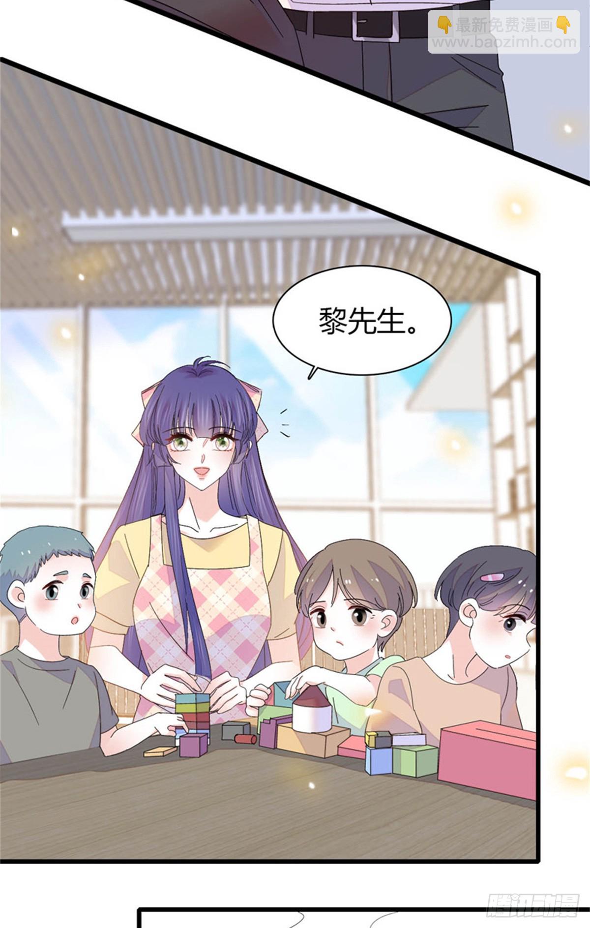 109 你配么？-第110话