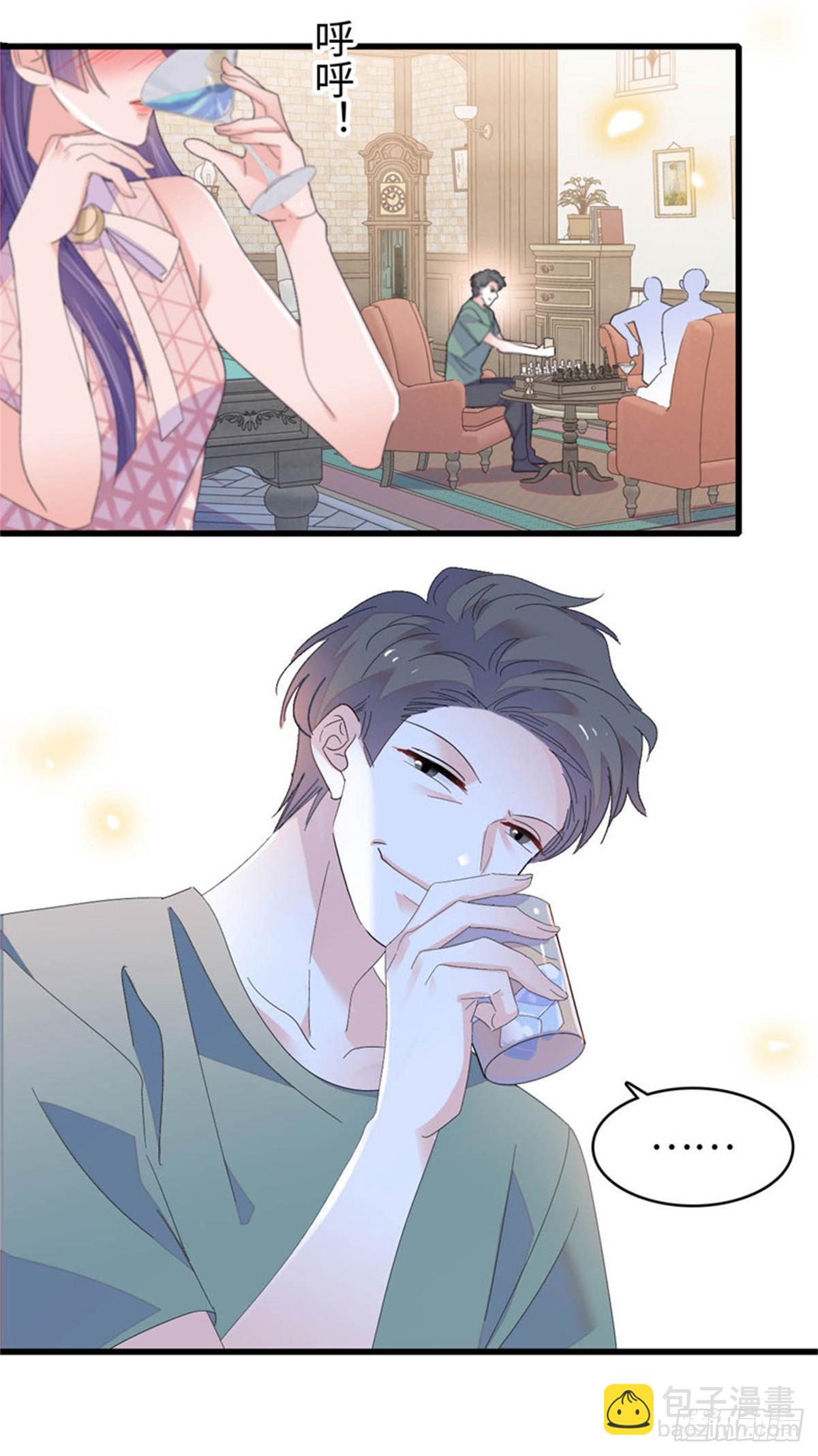 109 你配么？-第110话