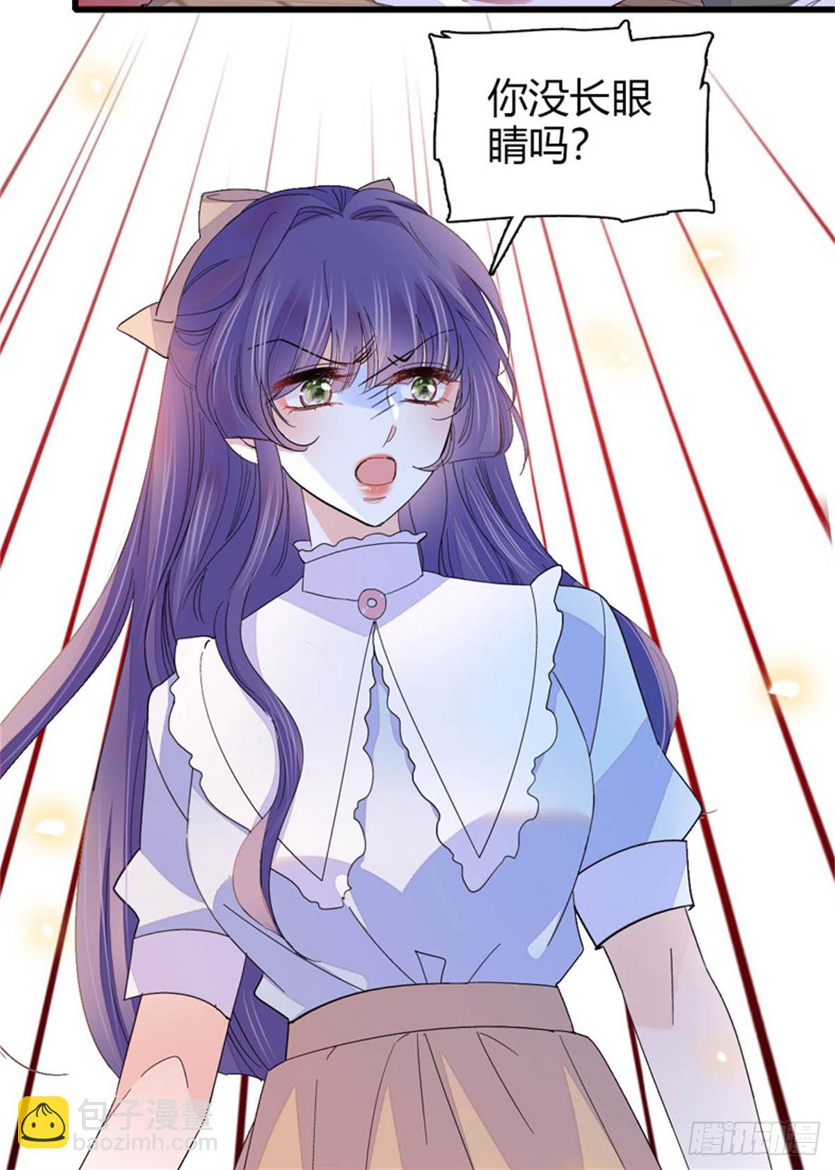 111 茶里茶气的-第112话