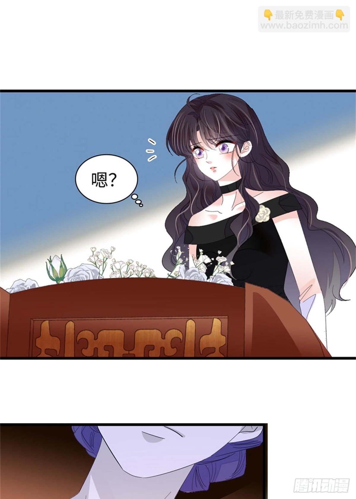 113 助纣为虐会有报应的-第114话