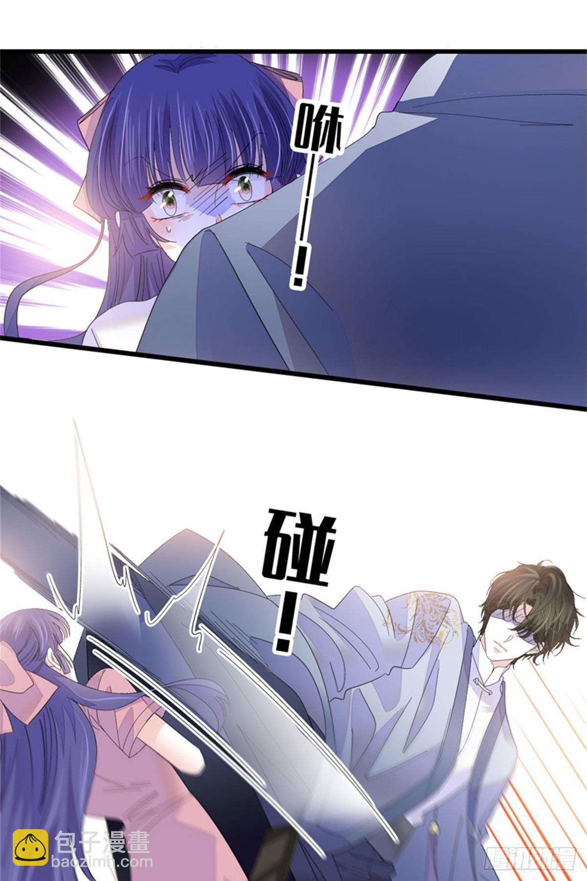 115 你的暗恋对象-第116话