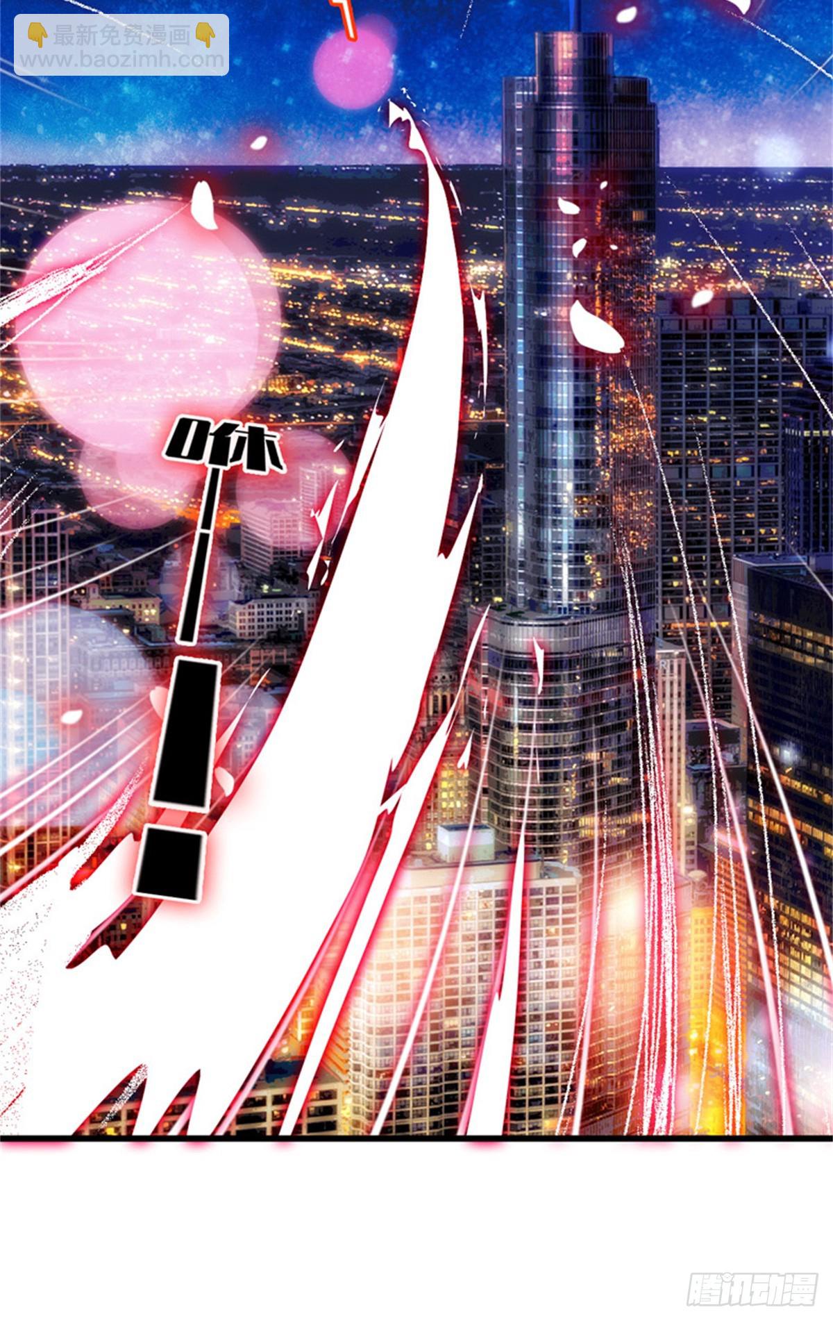 117 寻找新宿主-第118话