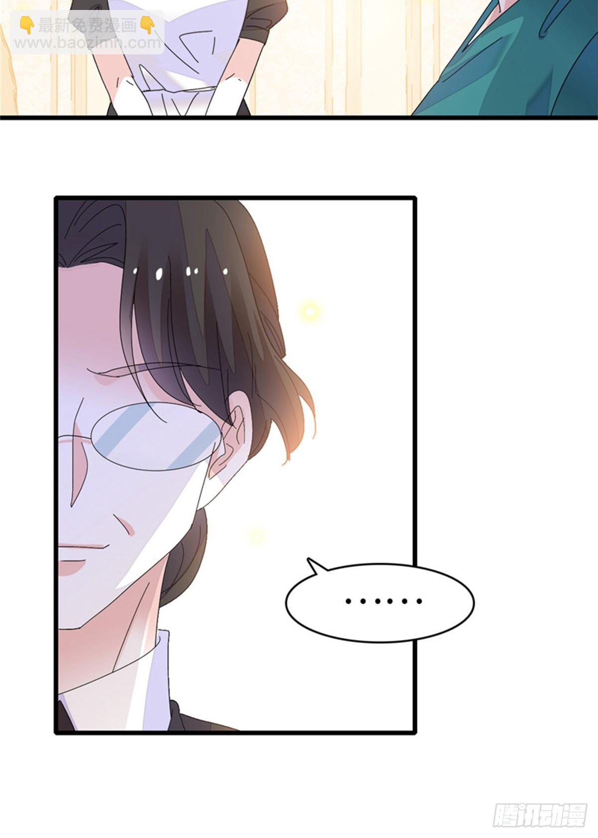 117 寻找新宿主-第118话