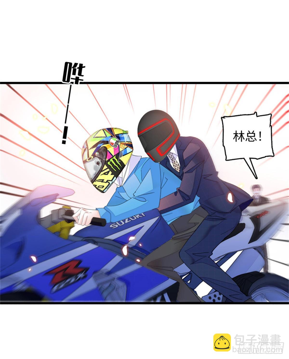 119 真相竟然是这样！-第120话