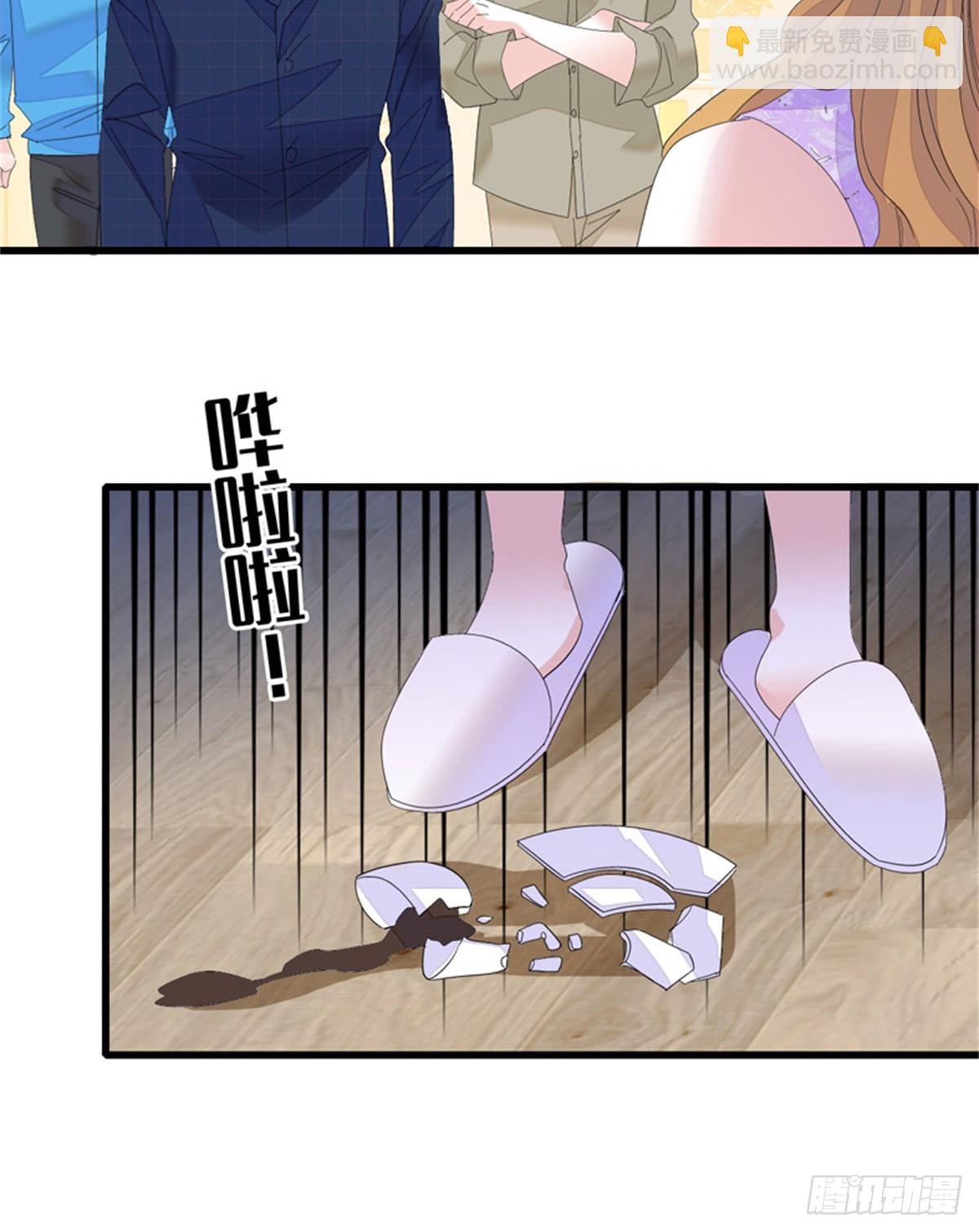 119 真相竟然是这样！-第120话