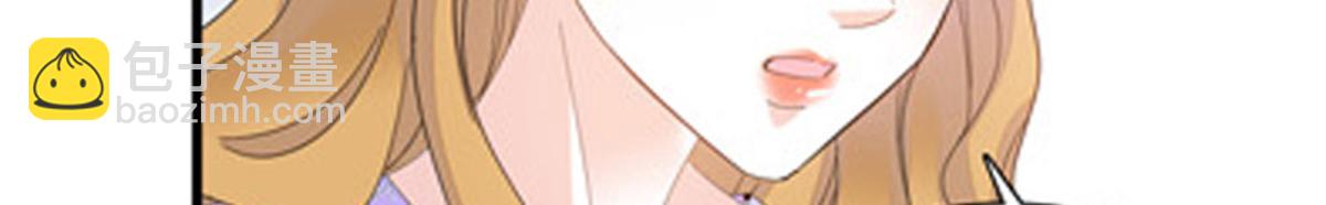 121 我不同意(1/3)-第122话