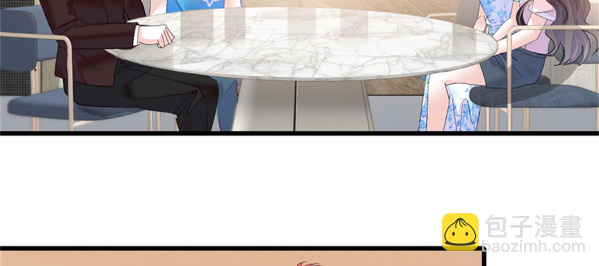 121 我不同意(1/3)-第122话