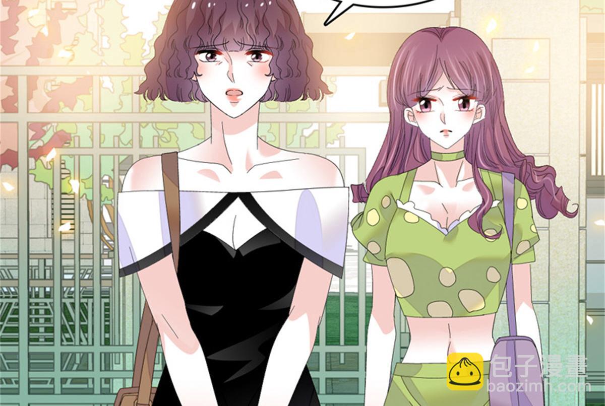 121 我不同意(1/3)-第122话