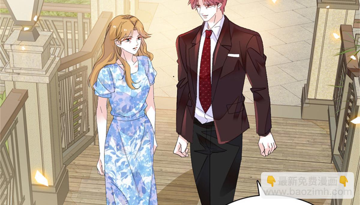 121 我不同意(1/3)-第122话