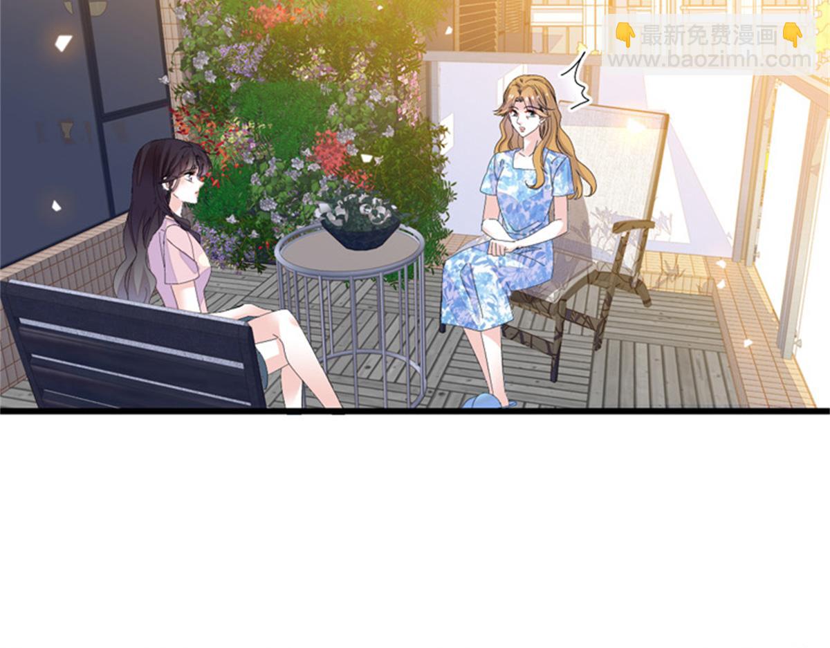 121 我不同意(1/3)-第122话