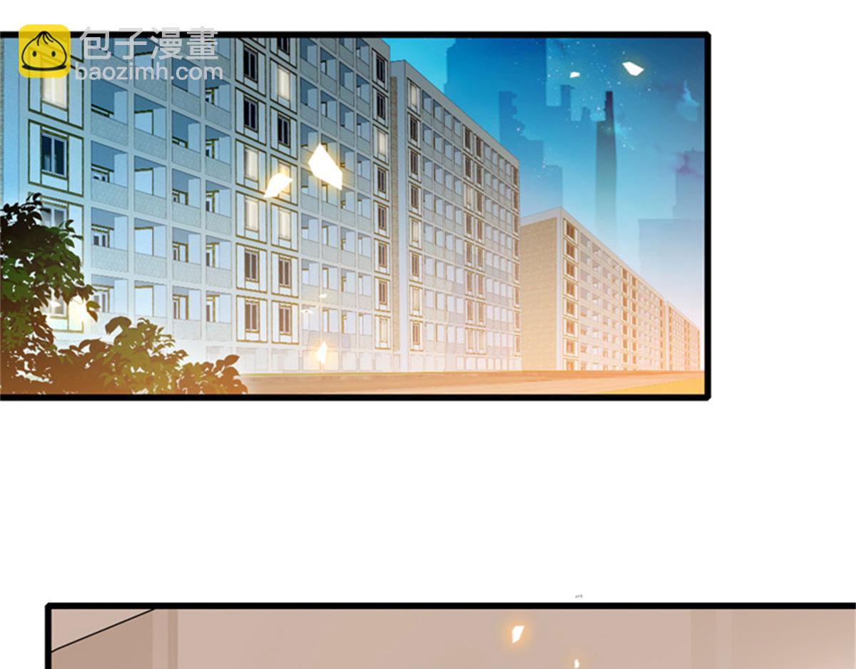 121 我不同意(1/3)-第122话