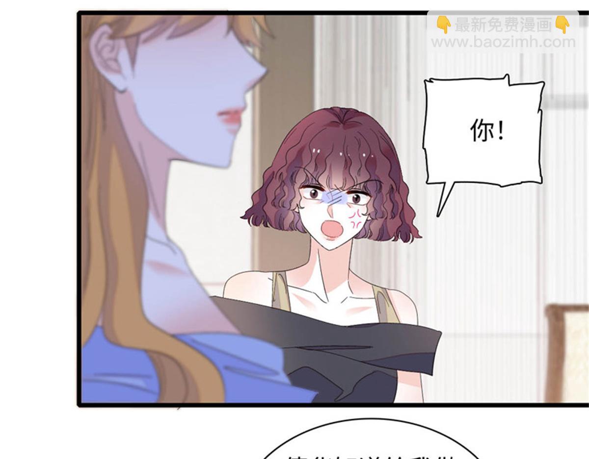 123 下场(1/2)-第124话