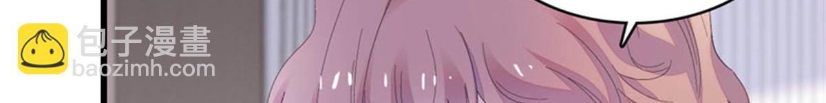 123 下场(1/2)-第124话