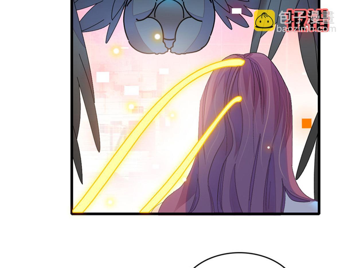 123 下场(1/2)-第124话