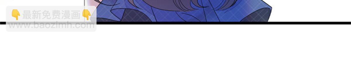 123 下场(1/2)-第124话