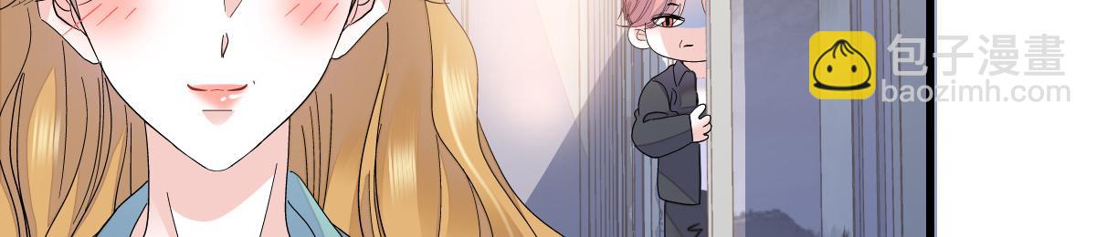 125 沉鱼登场(1/2)-第126话