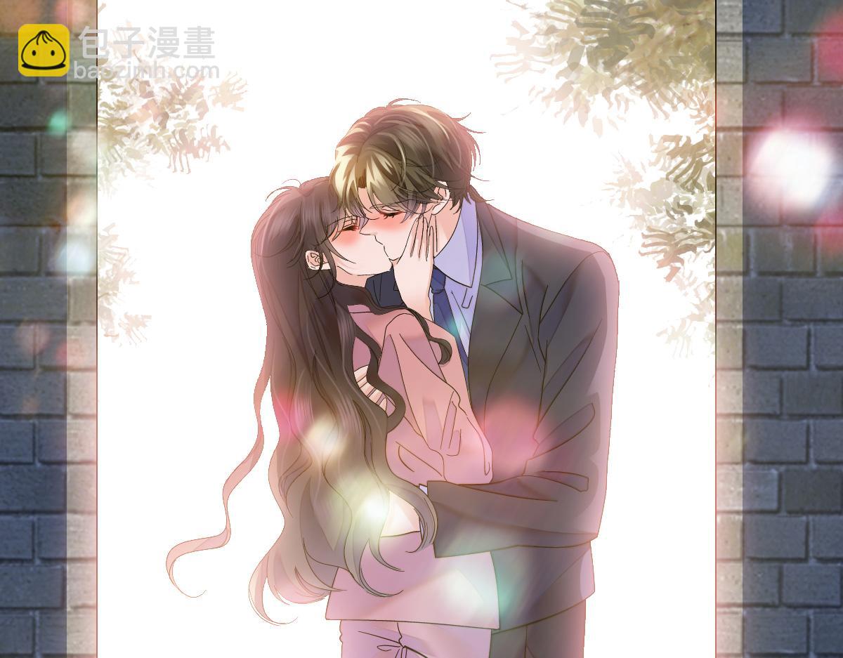 125 沉鱼登场(1/2)-第126话