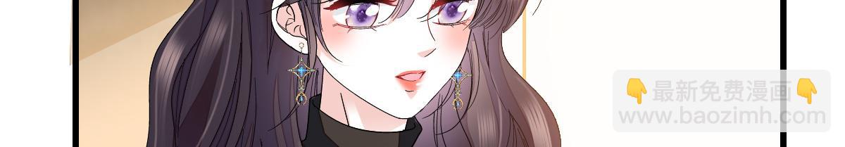 125 沉鱼登场(1/2)-第126话