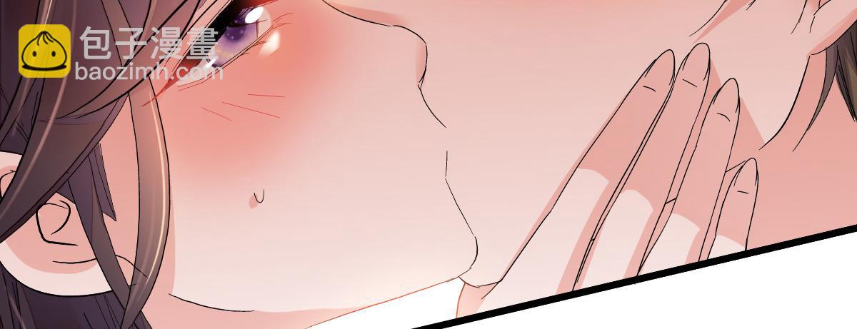 125 沉鱼登场(1/2)-第126话