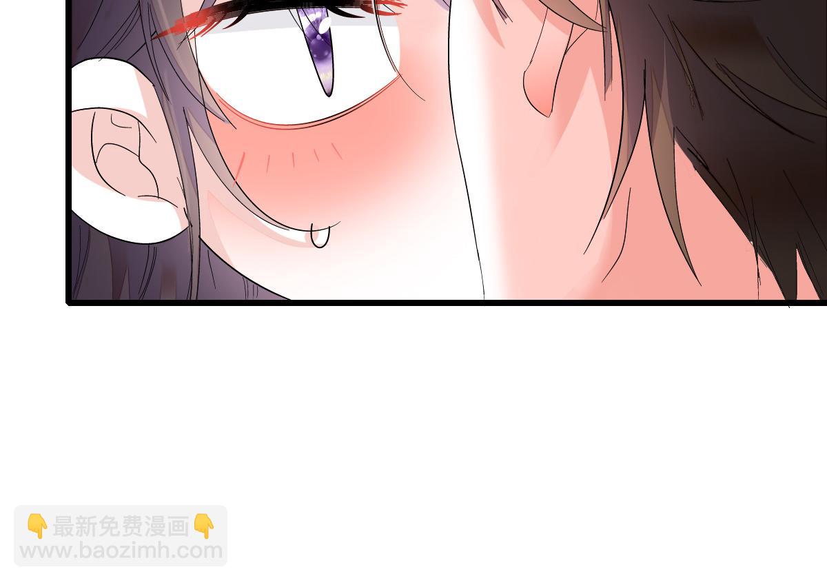 125 沉鱼登场(1/2)-第126话