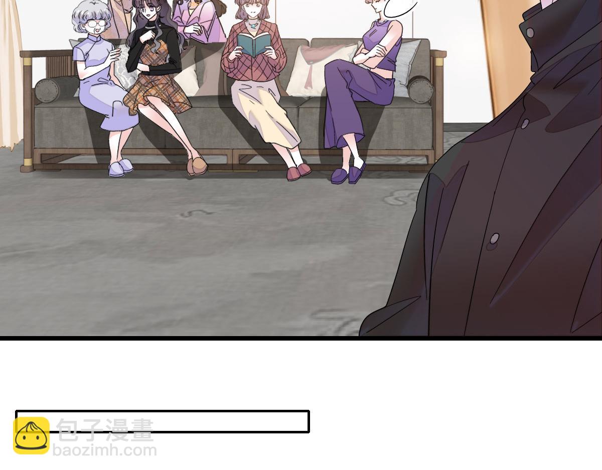 127 五丫头？(1/2)-第128话