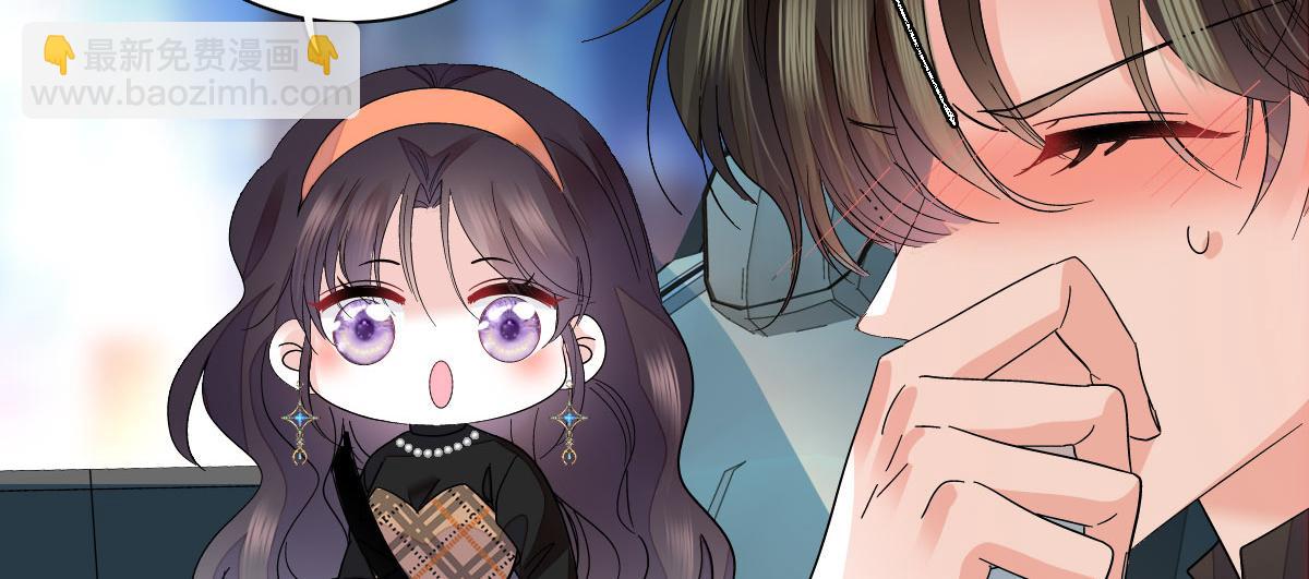 127 五丫头？(1/2)-第128话