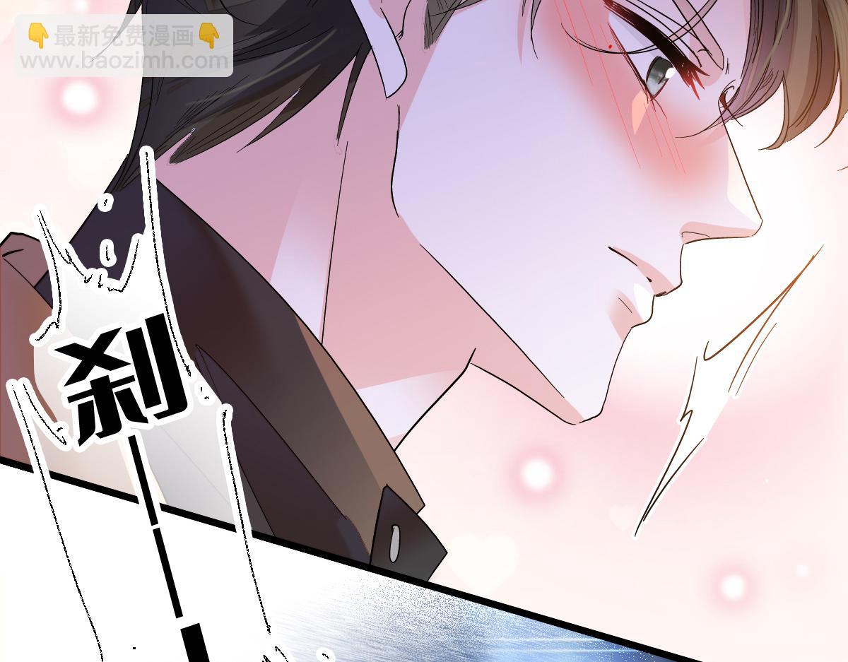 127 五丫头？(1/2)-第128话