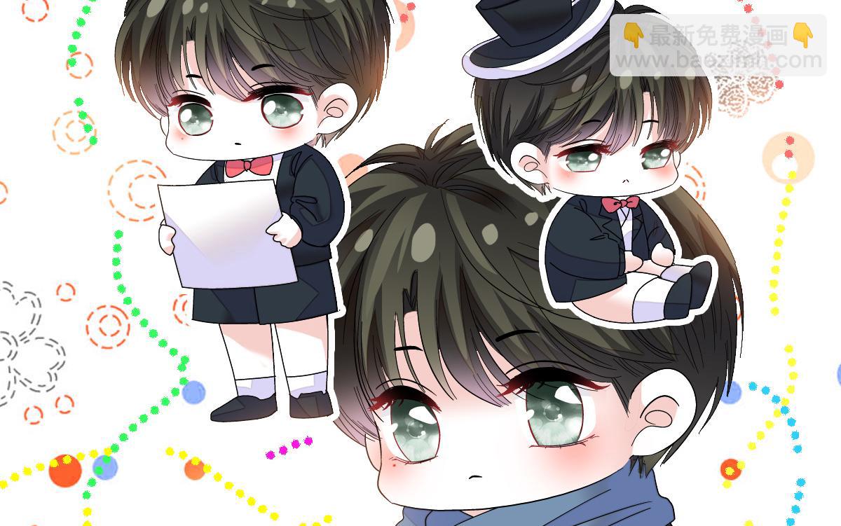 127 五丫头？(1/2)-第128话