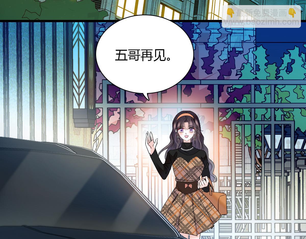 127 五丫头？(1/2)-第128话