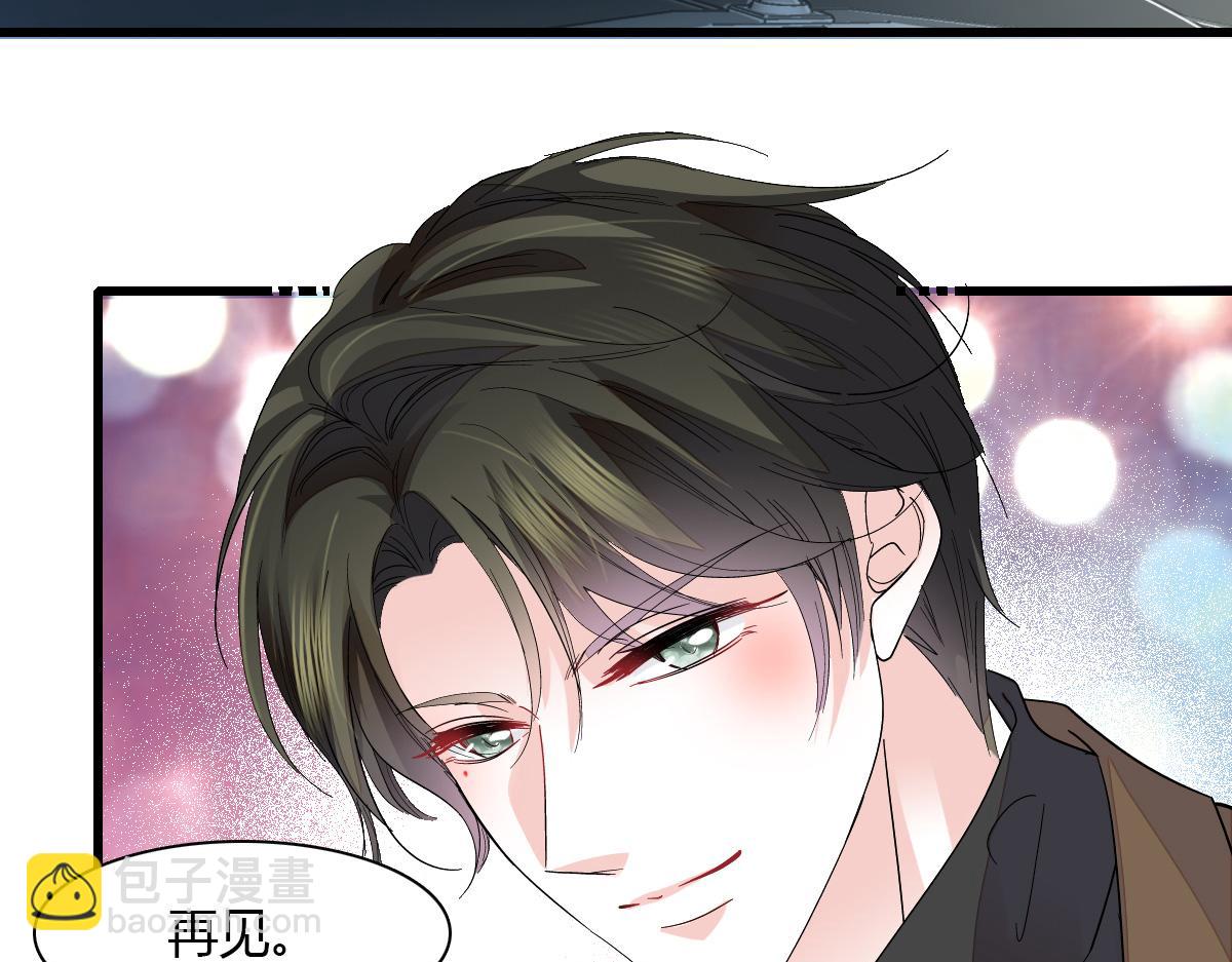 127 五丫头？(1/2)-第128话