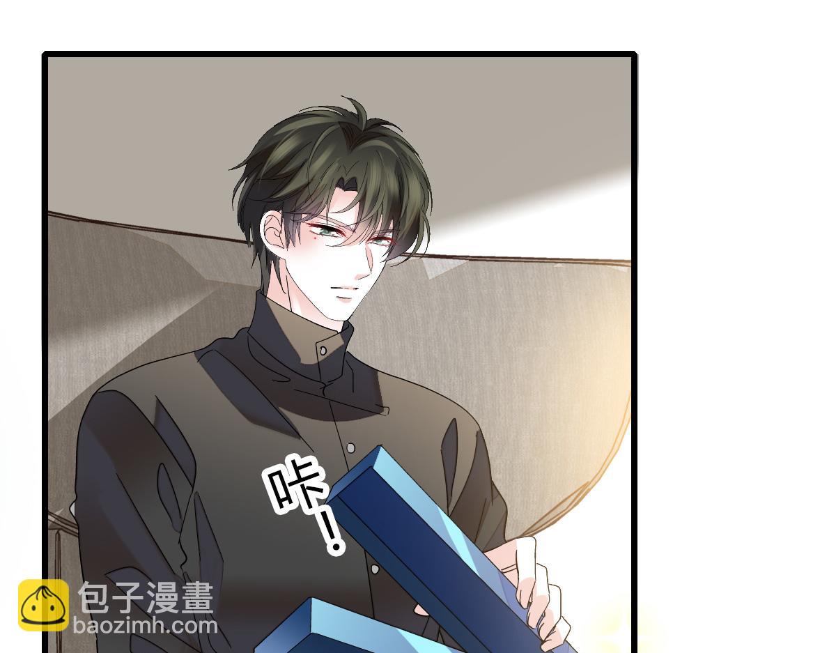 127 五丫头？(1/2)-第128话