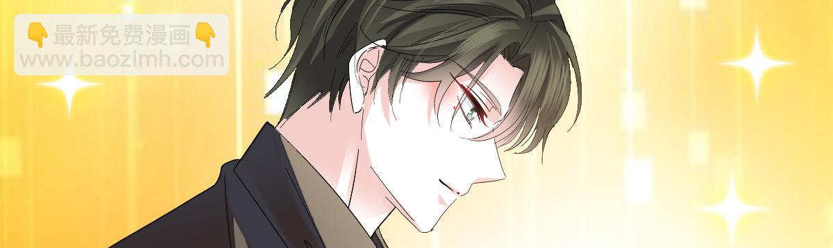 127 五丫头？(1/2)-第128话