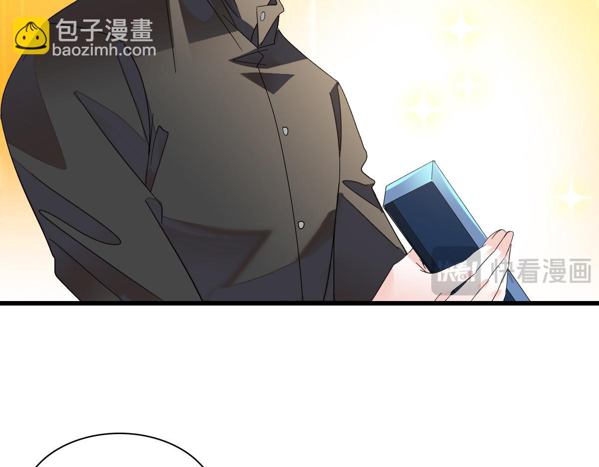 127 五丫头？(1/2)-第128话