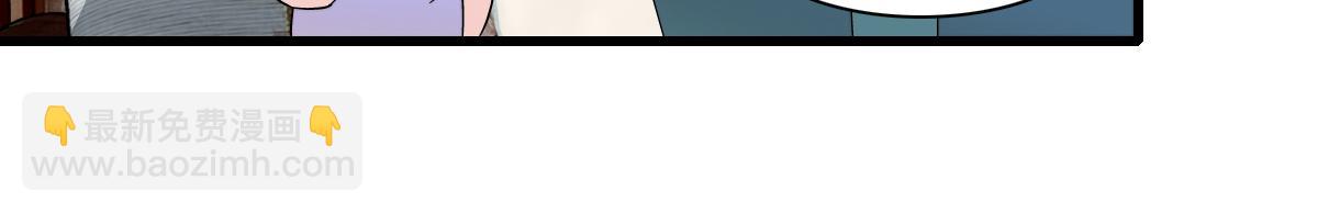 127 五丫头？(1/2)-第128话