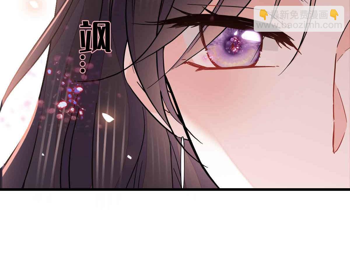 129  我有男朋友(1/2)-第130话