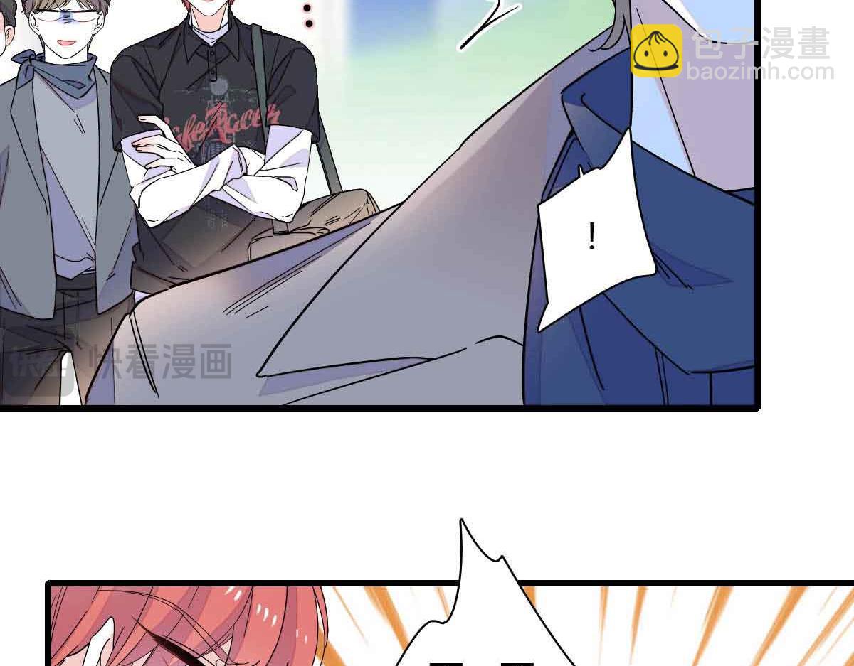 129  我有男朋友(1/2)-第130话