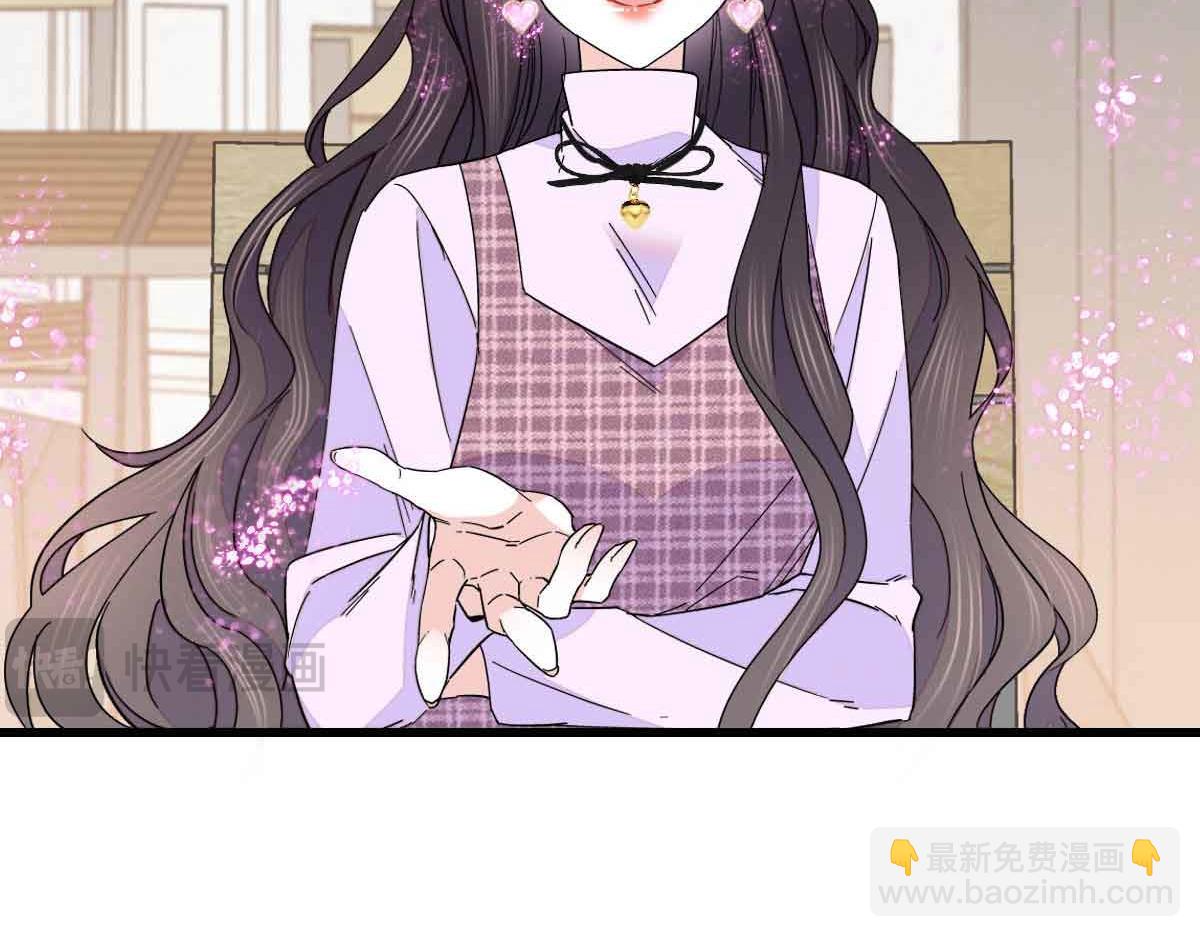 129  我有男朋友(1/2)-第130话