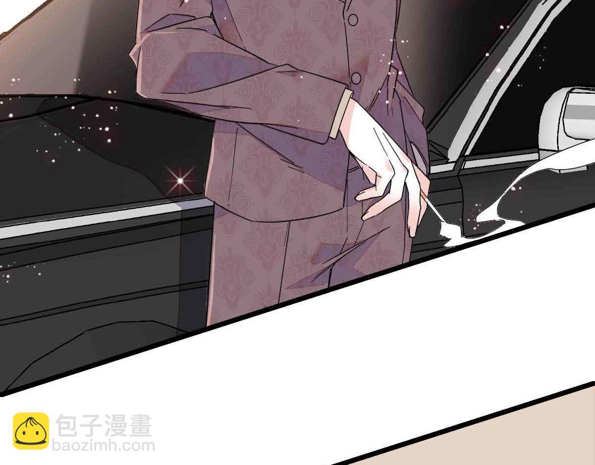 129  我有男朋友(1/2)-第130话