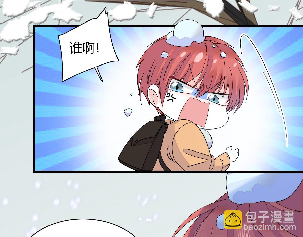 131 爸爸！(1/2)-第132话