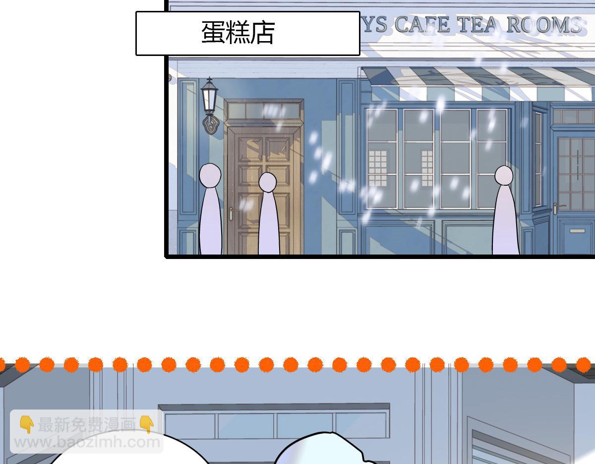 131 爸爸！(1/2)-第132话