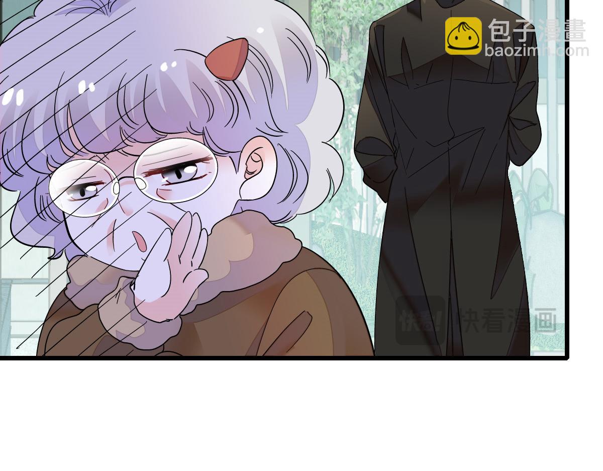 131 爸爸！(1/2)-第132话