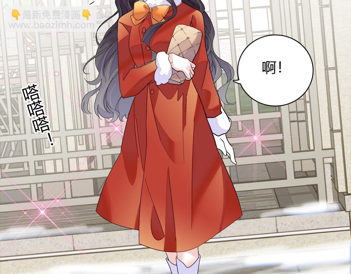 131 爸爸！(1/2)-第132话