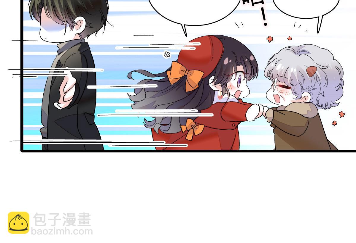 131 爸爸！(1/2)-第132话