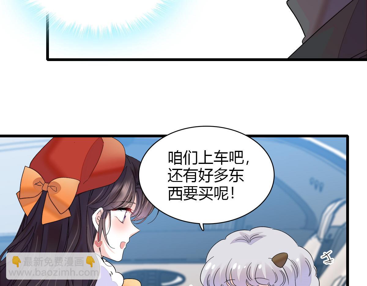 131 爸爸！(1/2)-第132话