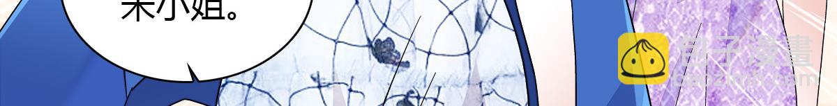 131 爸爸！(1/2)-第132话