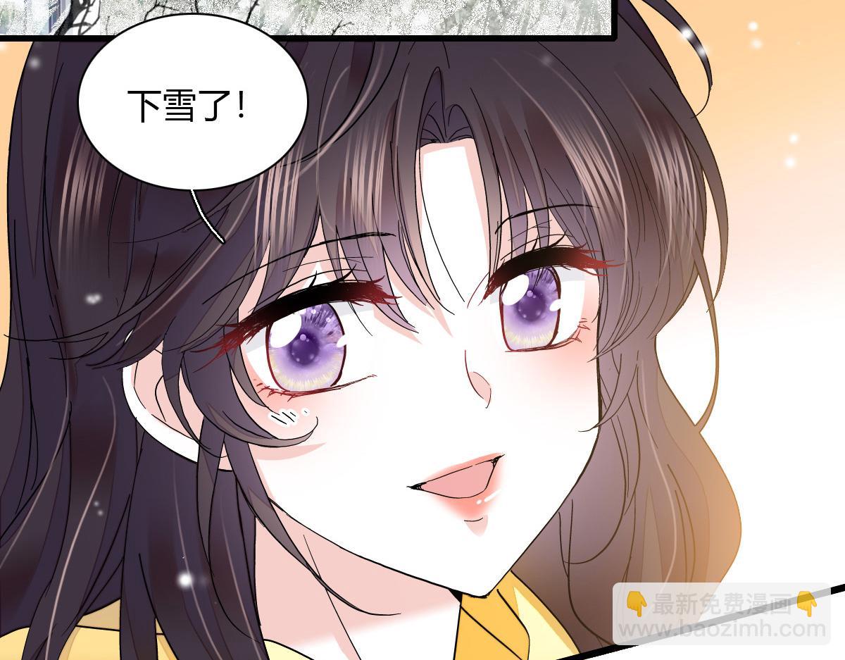 131 爸爸！(1/2)-第132话